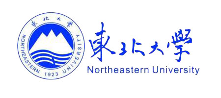 东北大学
