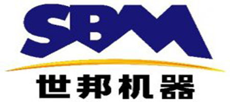 世邦机器